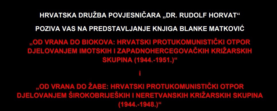 Predstavljanje knjiga Blanke Matković
