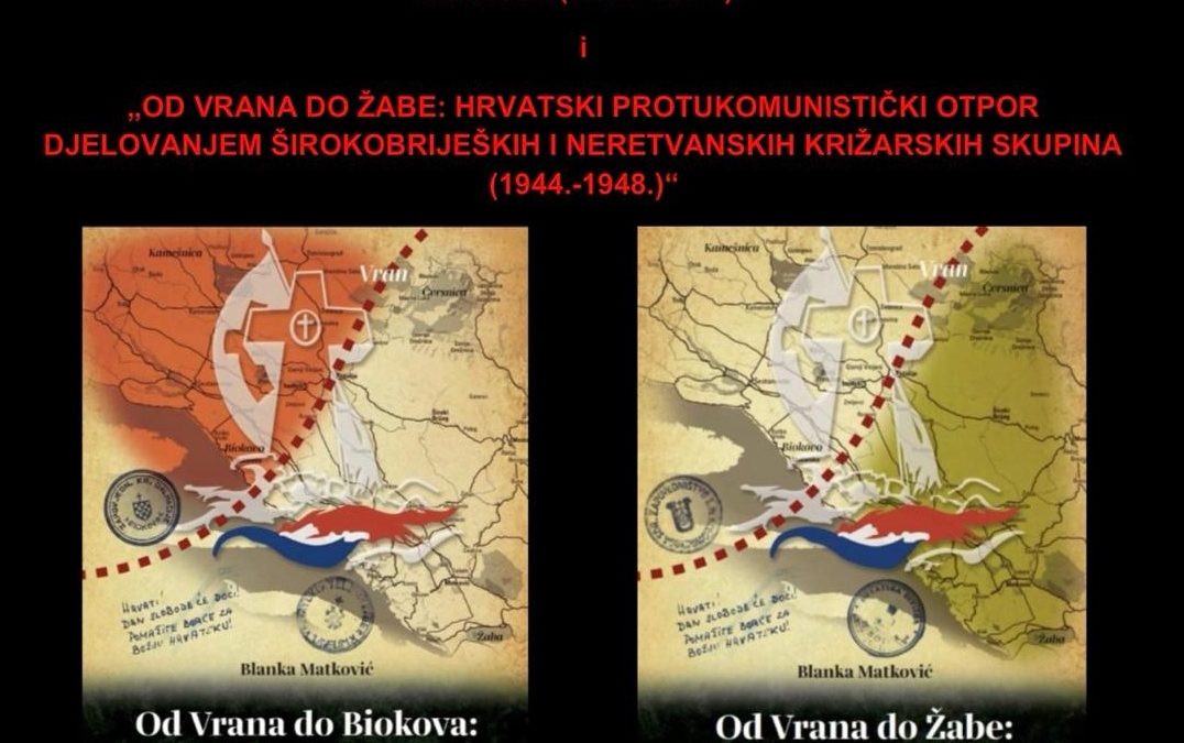 Predstavljanje knjiga Blanke Matković